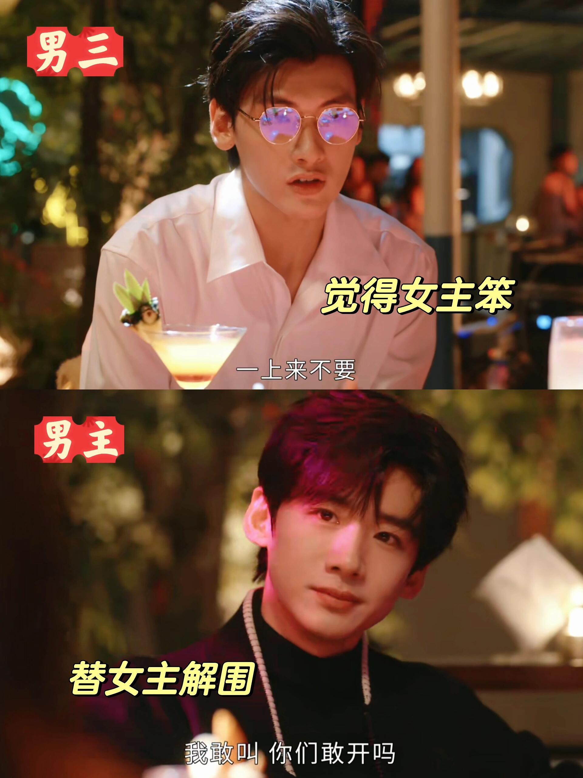 关于狂放投仅中球！特雷杨：来看清单达人都是入门级别的信息