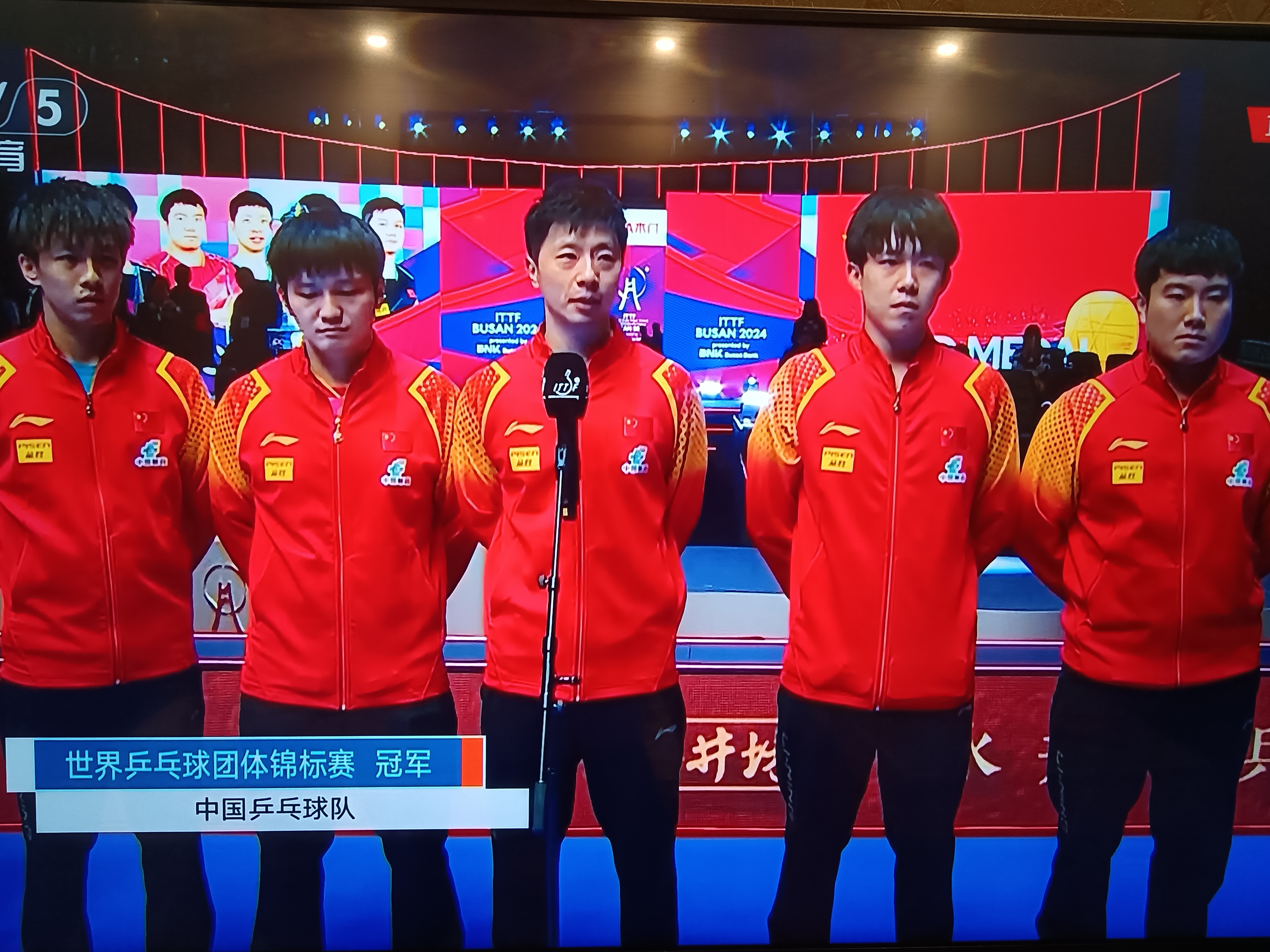 包含英国乒乓球队完胜德国乒乓球队，马龙爆发神勇的词条