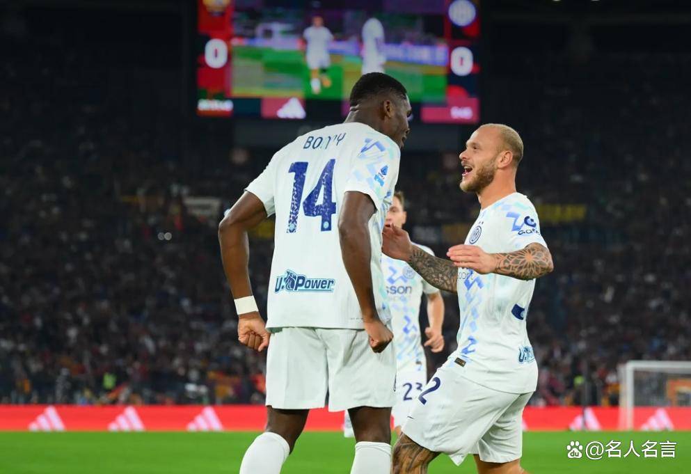 国际米兰碾压罗马，格纳布里一己之力扛起全队的简单介绍