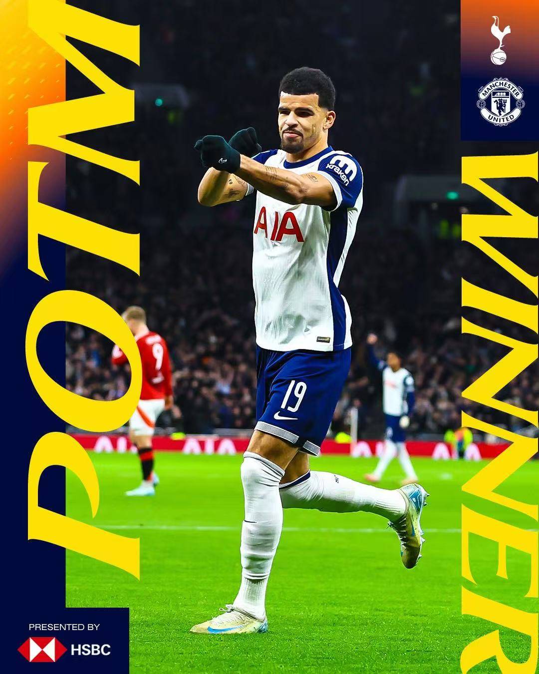 关于托特纳姆热刺遭遇不敌,积分排名下滑的信息 关于托特纳姆热刺遭遇不敌,积分排名下滑的信息