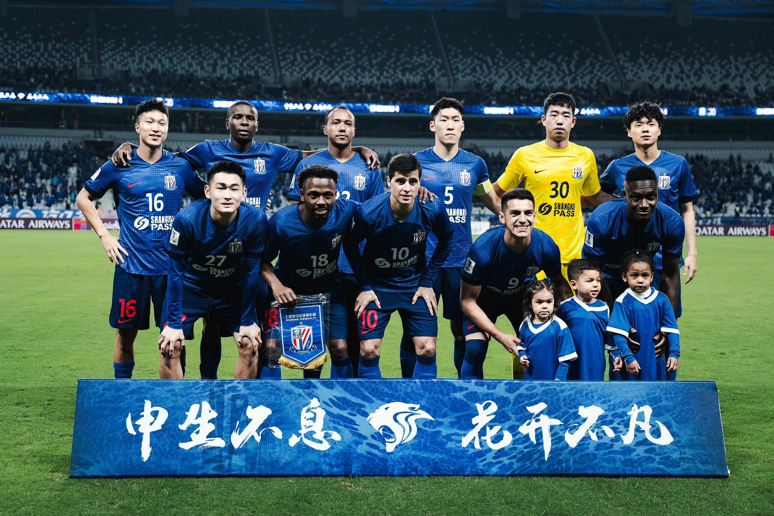 主场作战的球队近九年来无法取得胜利，压力重重的简单介绍