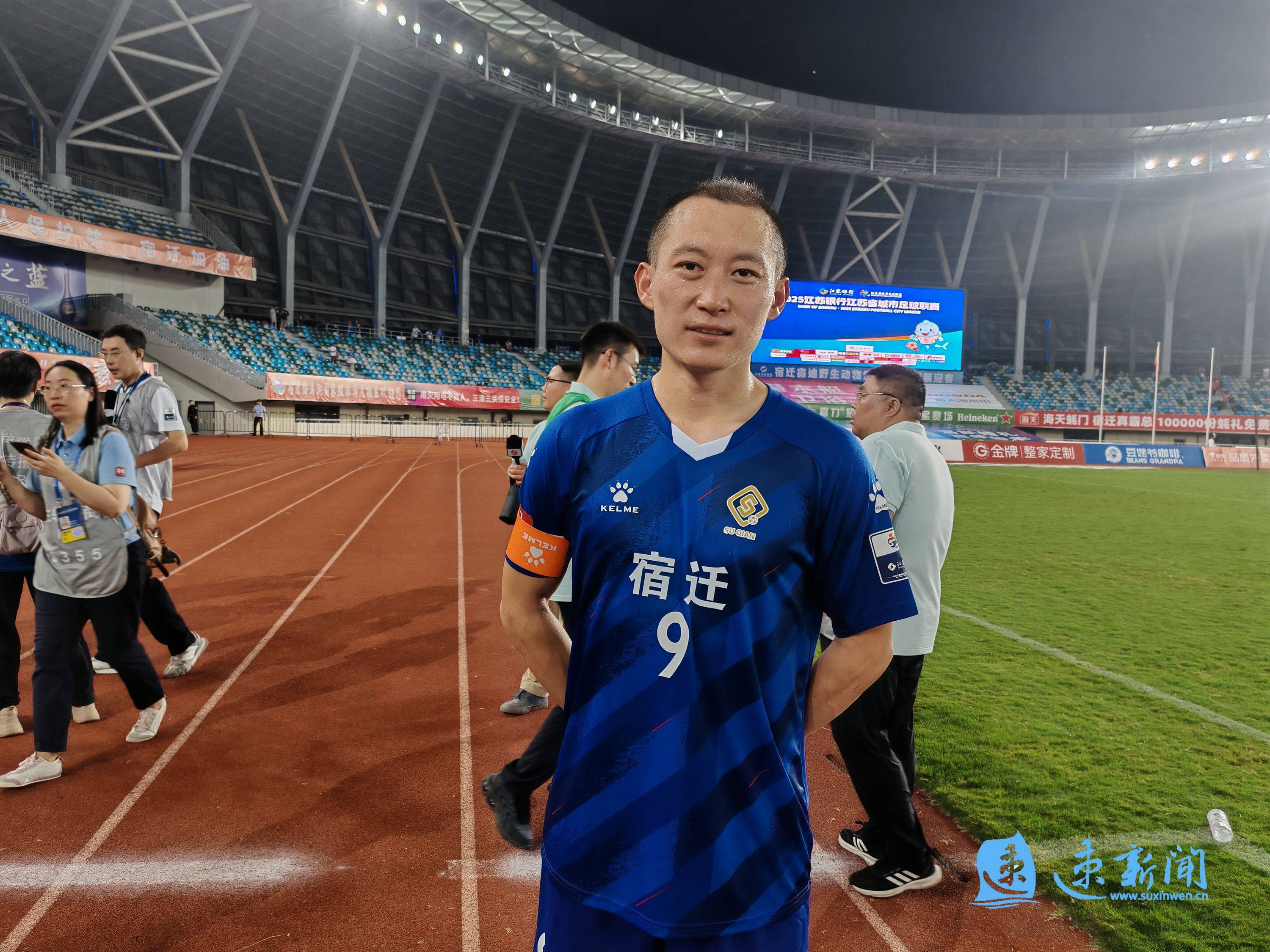 北京队主场惜败山西男篮，遗憾落败