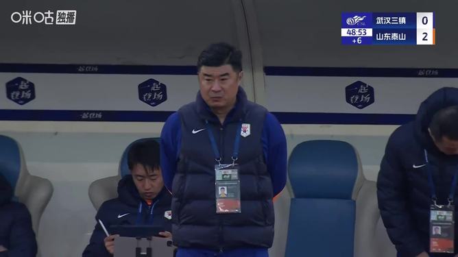 山东泰山客场击败广州富力,取得关键胜利的简单介绍 山东泰山客场击败广州富力,取得关键胜利的简单介绍