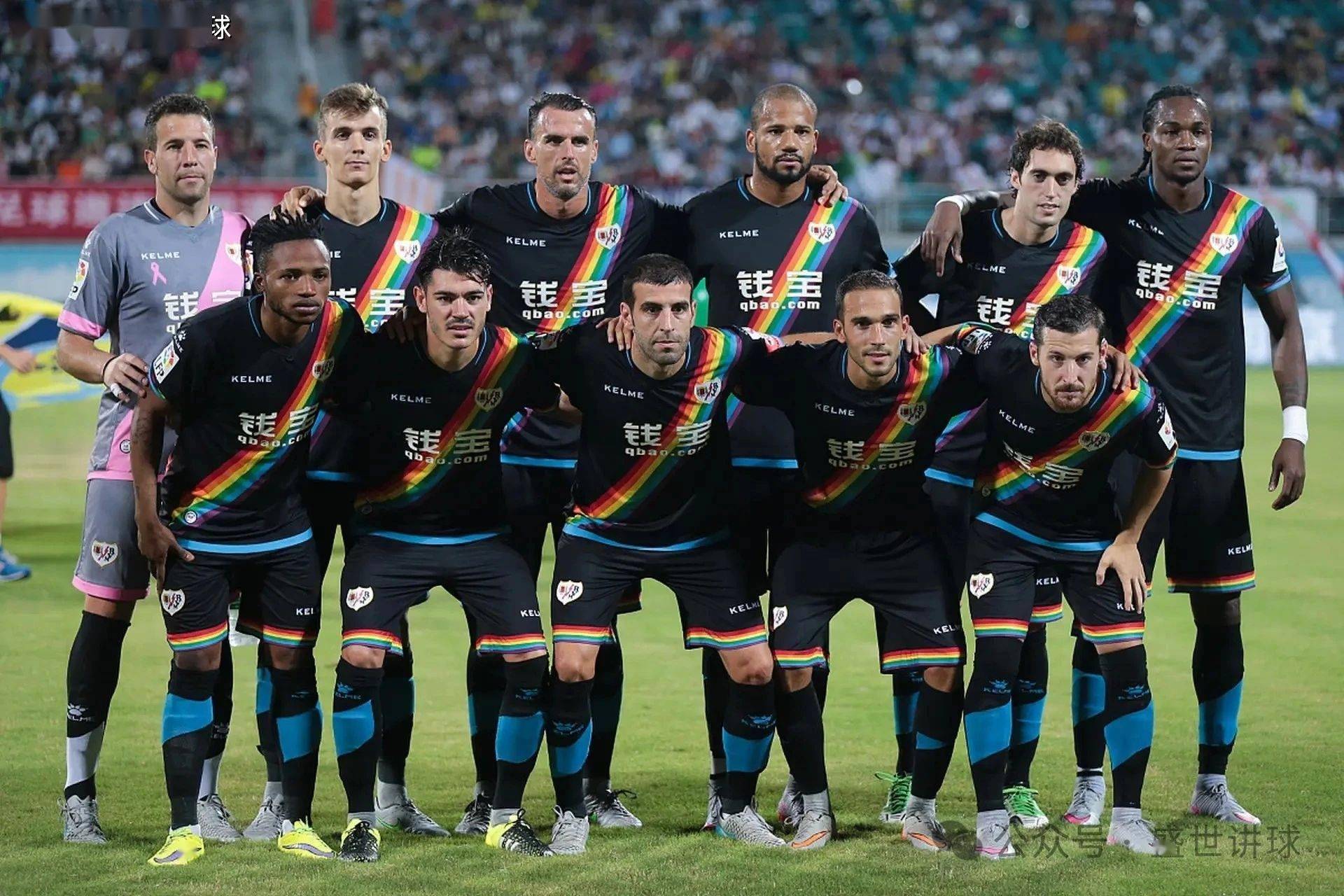 摩纳哥主场不敌南特，遭遇联赛连败的简单介绍