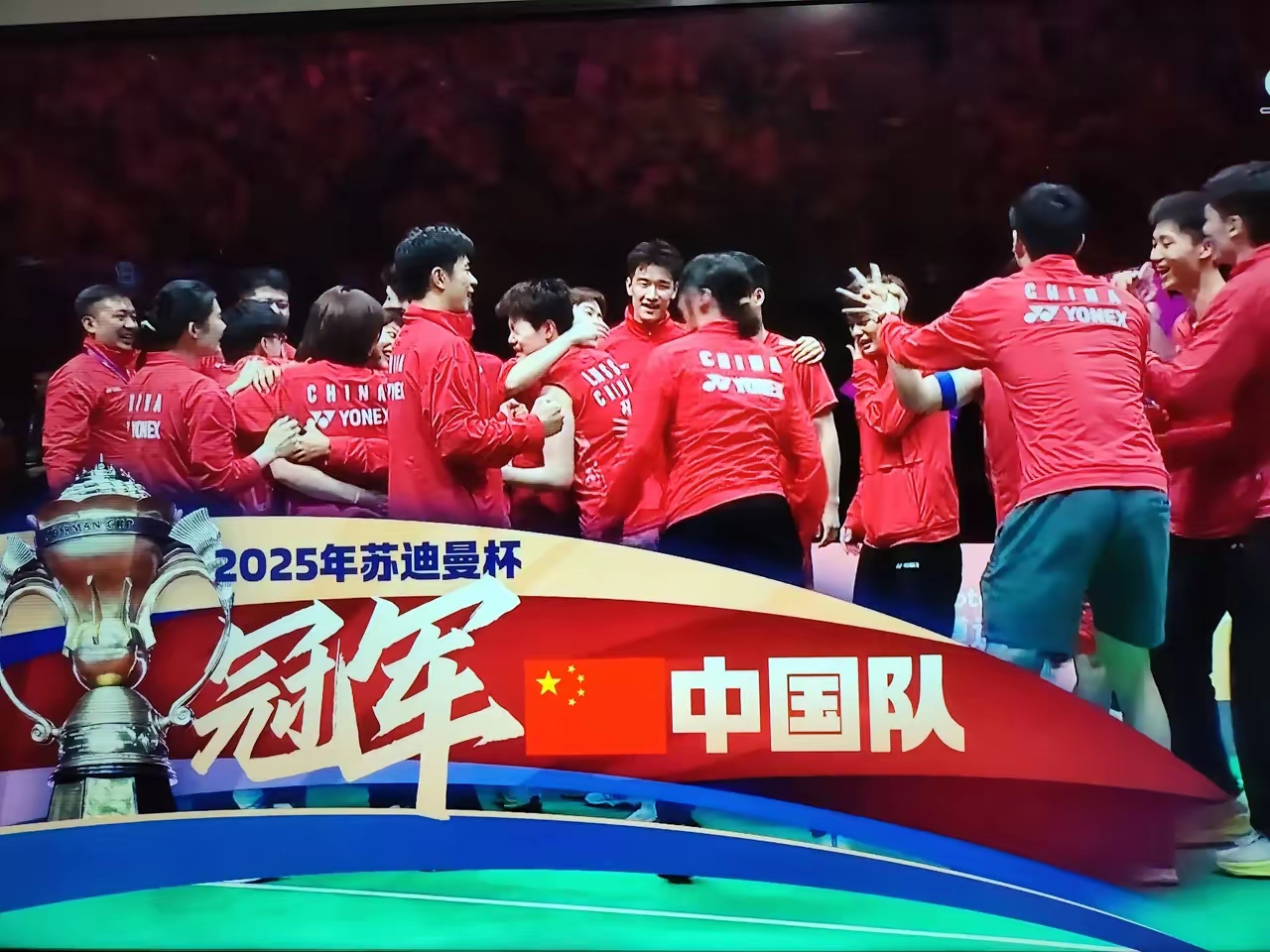 本土球员出色发挥，贡献全队胜利