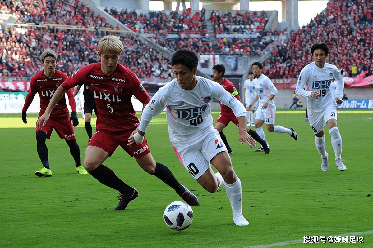 东京足球俱乐部的壮丽表现