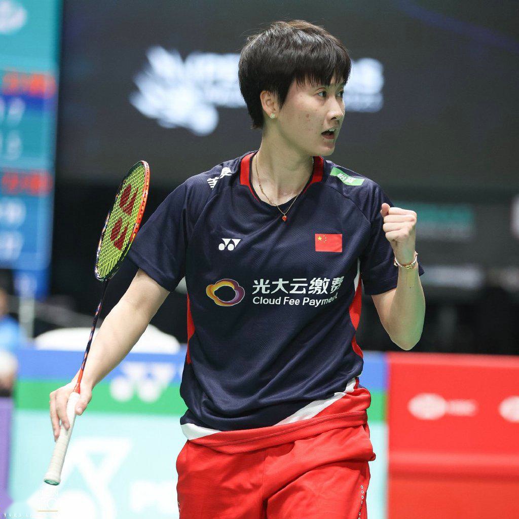 包含泰国队力克德国队，陈雨菲高光表现的词条