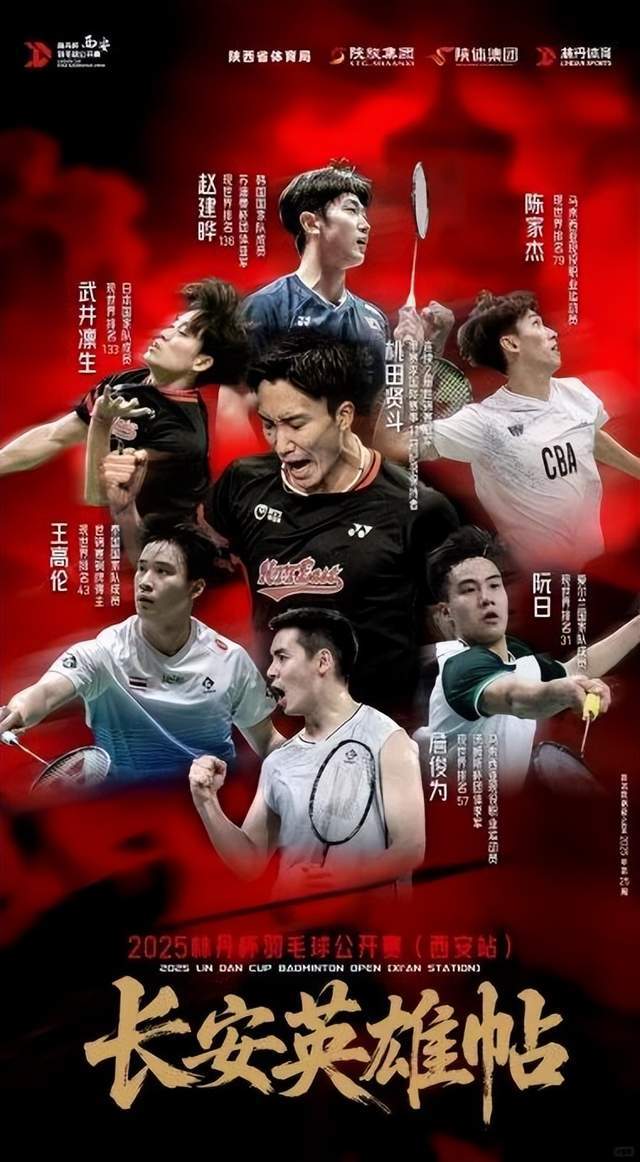 德国队轻取法国队,桃田贤斗高光表现的简单介绍 德国队轻取法国队,桃田贤斗高光表现的简单介绍