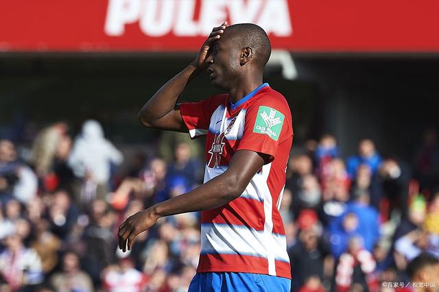 包含格拉纳达客场战平毕尔巴鄂，球迷展开讨论的词条