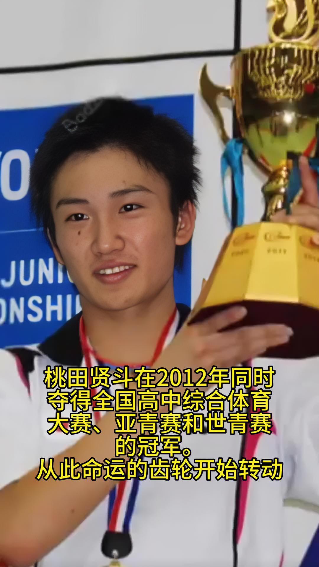 印尼羽毛球队鏖战马来西亚羽毛球队，桃田贤斗关键制胜